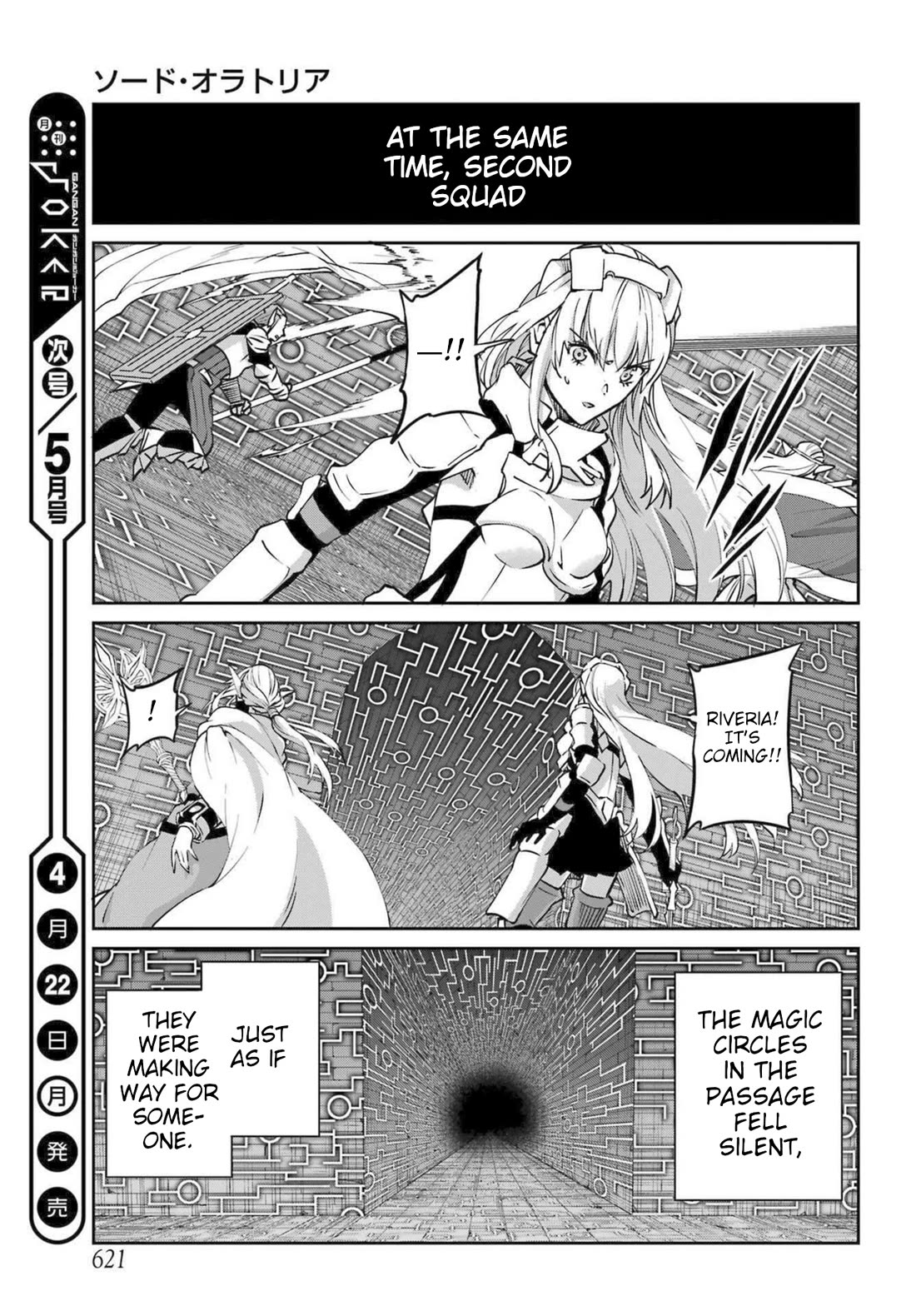 Dungeon ni Deai o Motomeru no wa Machigatte Iru Darou ka Gaiden - Sword Oratoria chapter 118 page 44