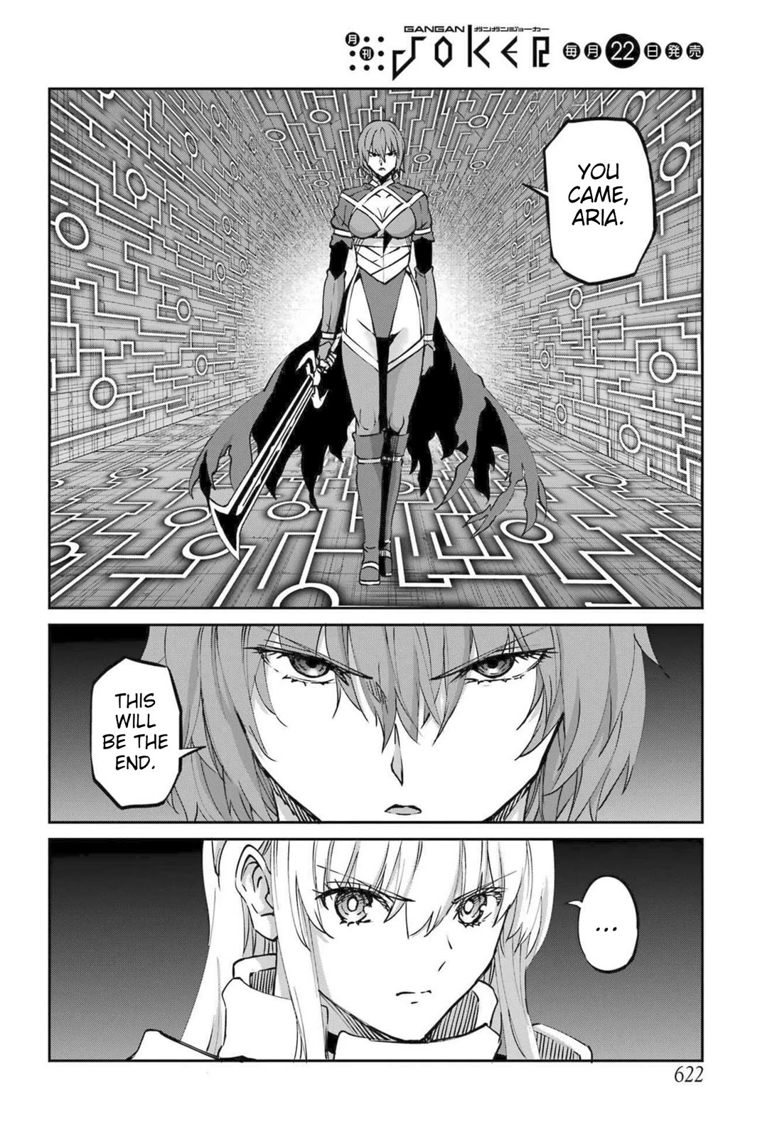 Dungeon ni Deai o Motomeru no wa Machigatte Iru Darou ka Gaiden - Sword Oratoria chapter 118 page 45