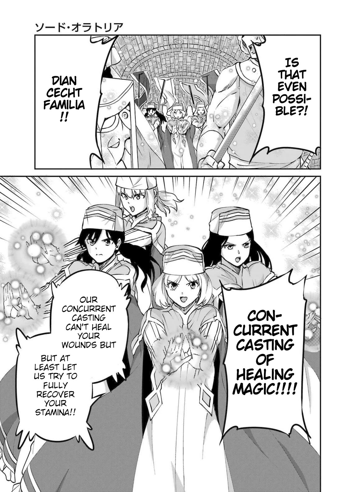 Dungeon ni Deai o Motomeru no wa Machigatte Iru Darou ka Gaiden - Sword Oratoria chapter 118 page 5