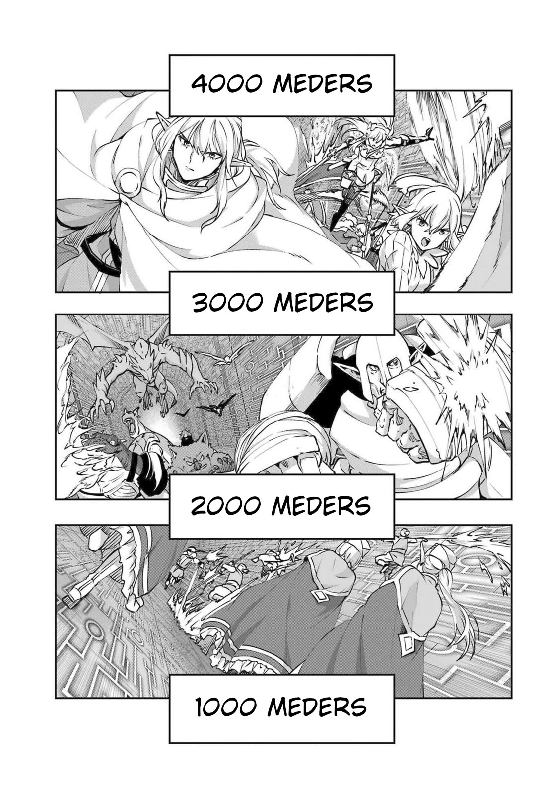 Dungeon ni Deai o Motomeru no wa Machigatte Iru Darou ka Gaiden - Sword Oratoria chapter 118 page 7