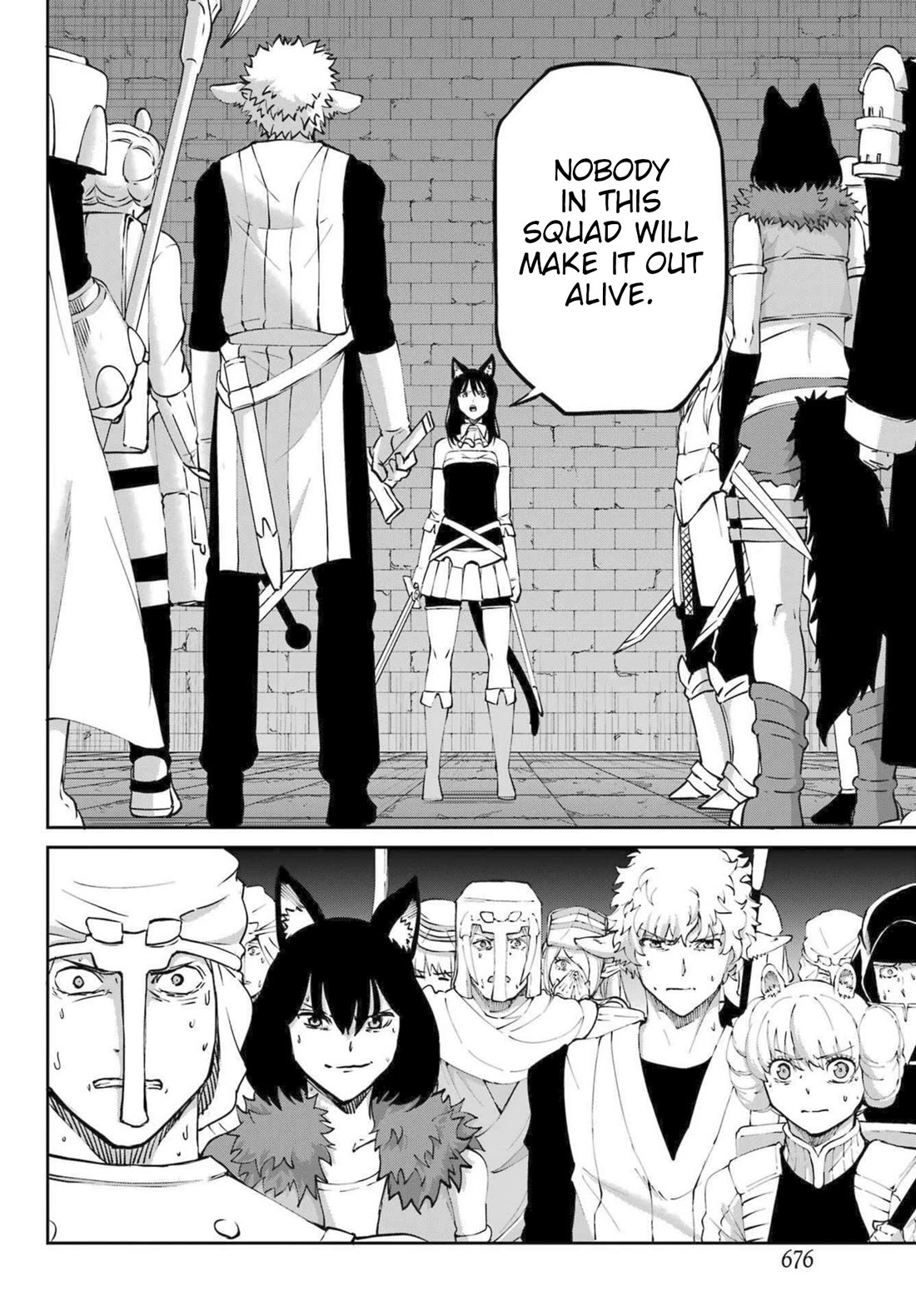 Dungeon ni Deai o Motomeru no wa Machigatte Iru Darou ka Gaiden - Sword Oratoria chapter 119 page 10