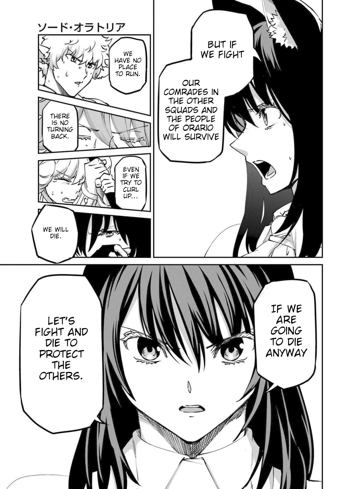 Dungeon ni Deai o Motomeru no wa Machigatte Iru Darou ka Gaiden - Sword Oratoria chapter 119 page 11