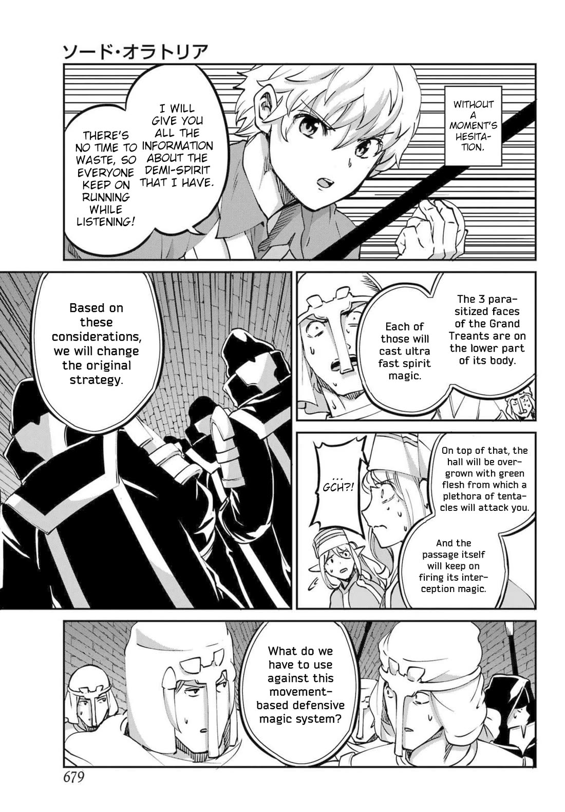 Dungeon ni Deai o Motomeru no wa Machigatte Iru Darou ka Gaiden - Sword Oratoria chapter 119 page 13