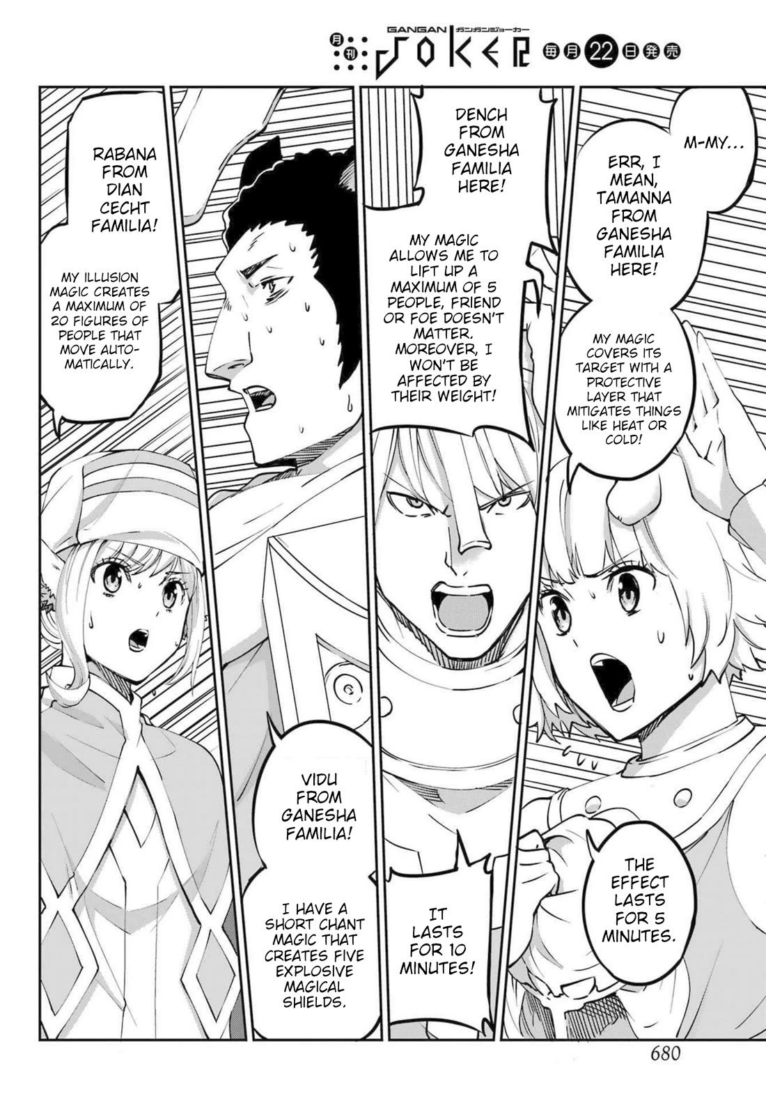 Dungeon ni Deai o Motomeru no wa Machigatte Iru Darou ka Gaiden - Sword Oratoria chapter 119 page 14