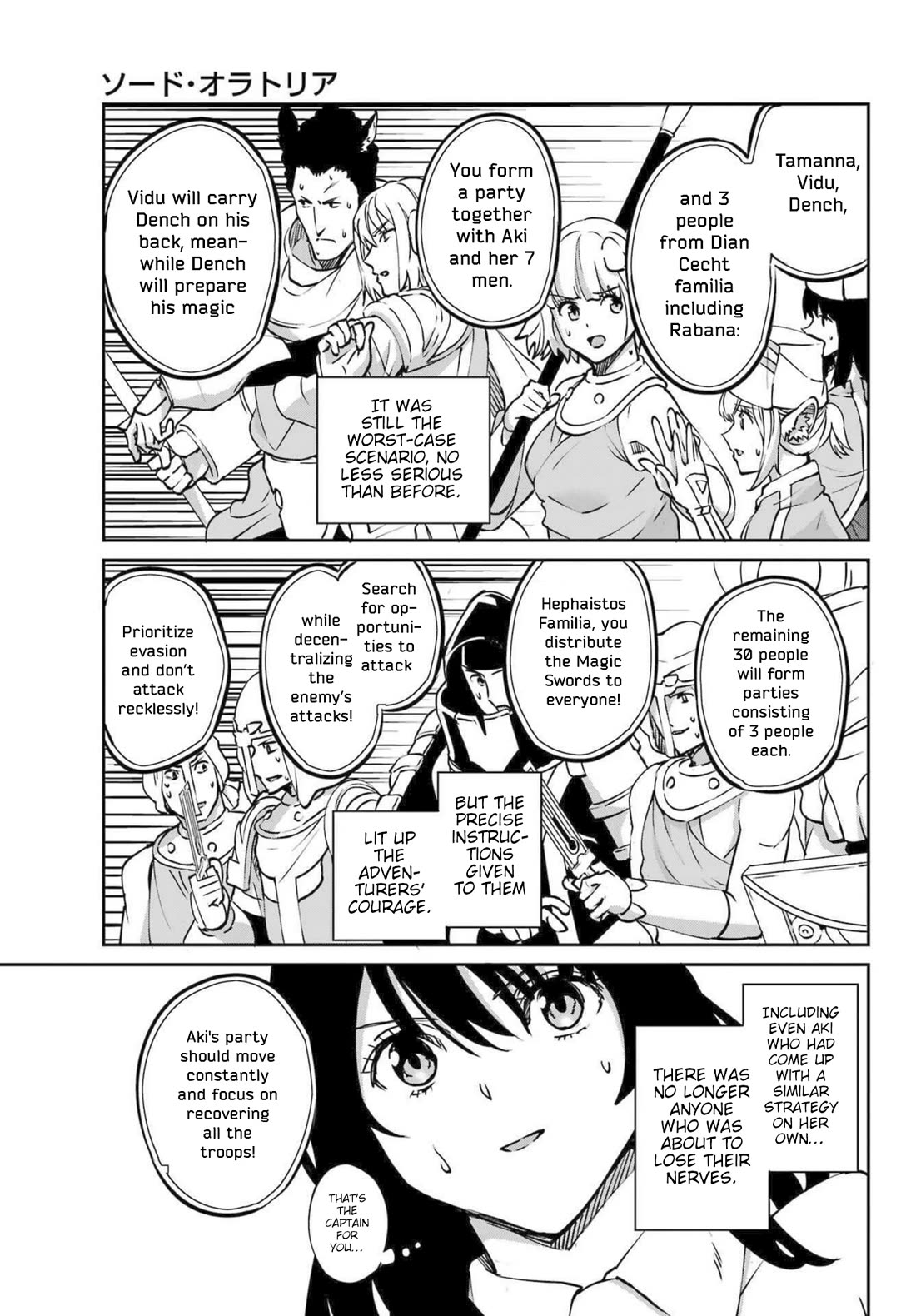 Dungeon ni Deai o Motomeru no wa Machigatte Iru Darou ka Gaiden - Sword Oratoria chapter 119 page 15