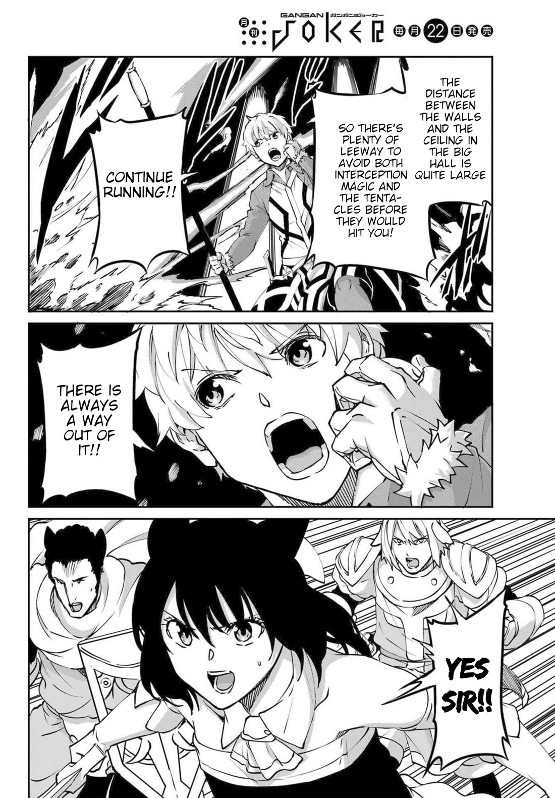 Dungeon ni Deai o Motomeru no wa Machigatte Iru Darou ka Gaiden - Sword Oratoria chapter 119 page 16