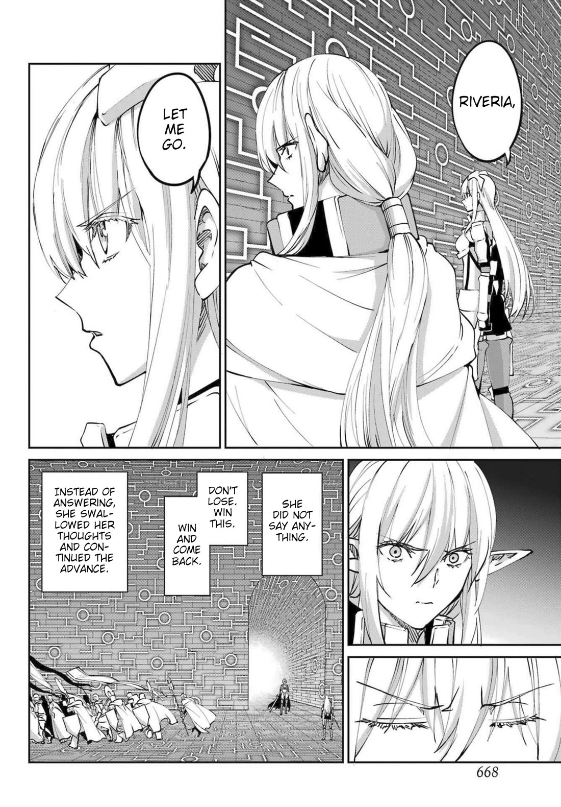 Dungeon ni Deai o Motomeru no wa Machigatte Iru Darou ka Gaiden - Sword Oratoria chapter 119 page 2