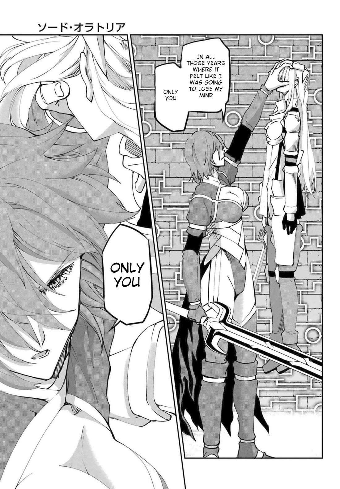 Dungeon ni Deai o Motomeru no wa Machigatte Iru Darou ka Gaiden - Sword Oratoria chapter 119 page 35