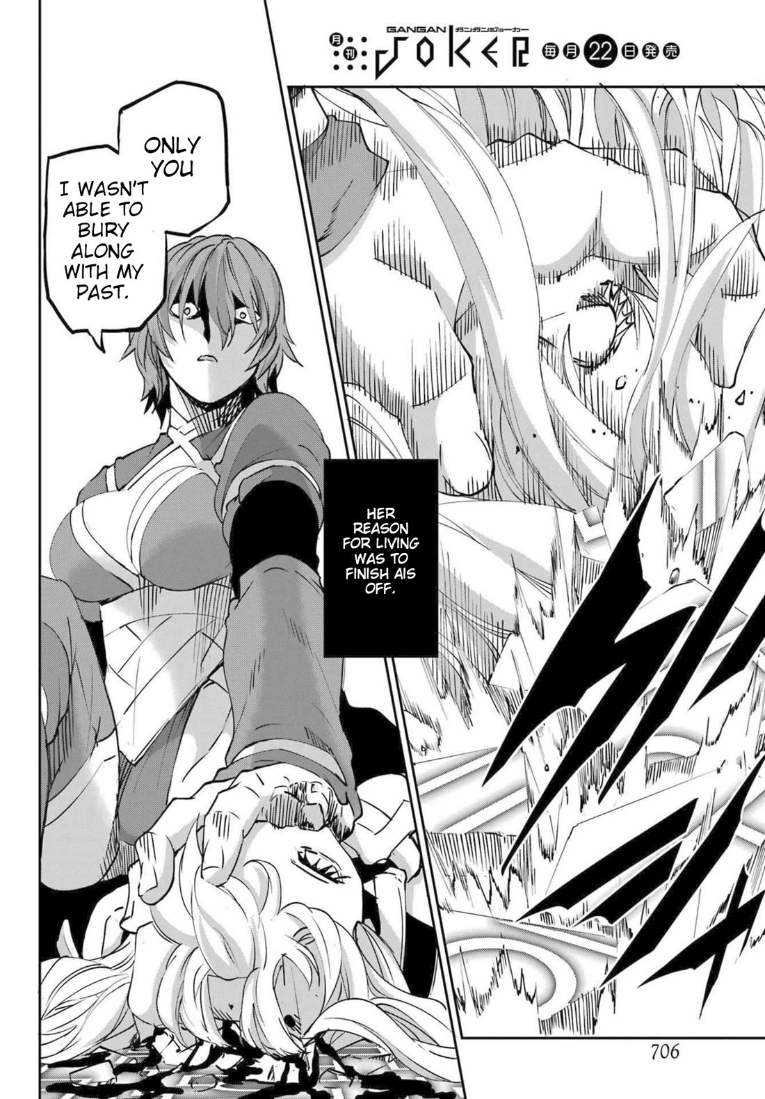 Dungeon ni Deai o Motomeru no wa Machigatte Iru Darou ka Gaiden - Sword Oratoria chapter 119 page 38