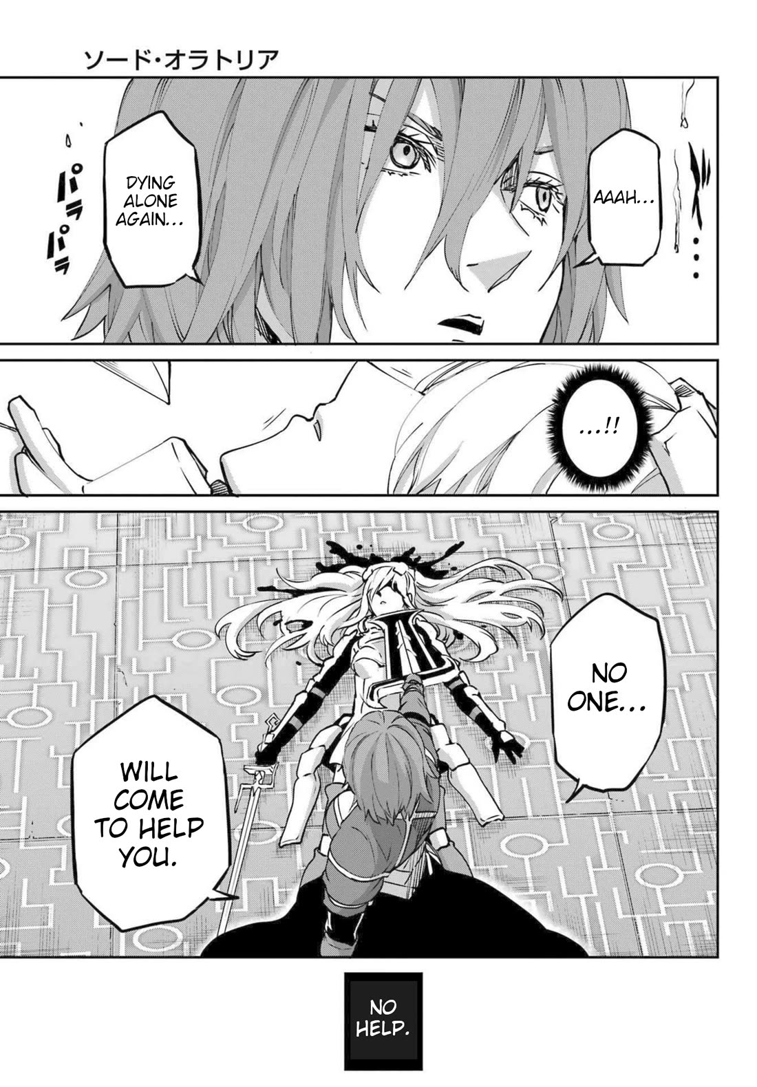Dungeon ni Deai o Motomeru no wa Machigatte Iru Darou ka Gaiden - Sword Oratoria chapter 119 page 41