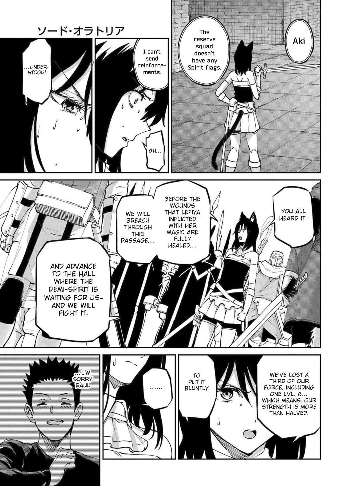 Dungeon ni Deai o Motomeru no wa Machigatte Iru Darou ka Gaiden - Sword Oratoria chapter 119 page 9