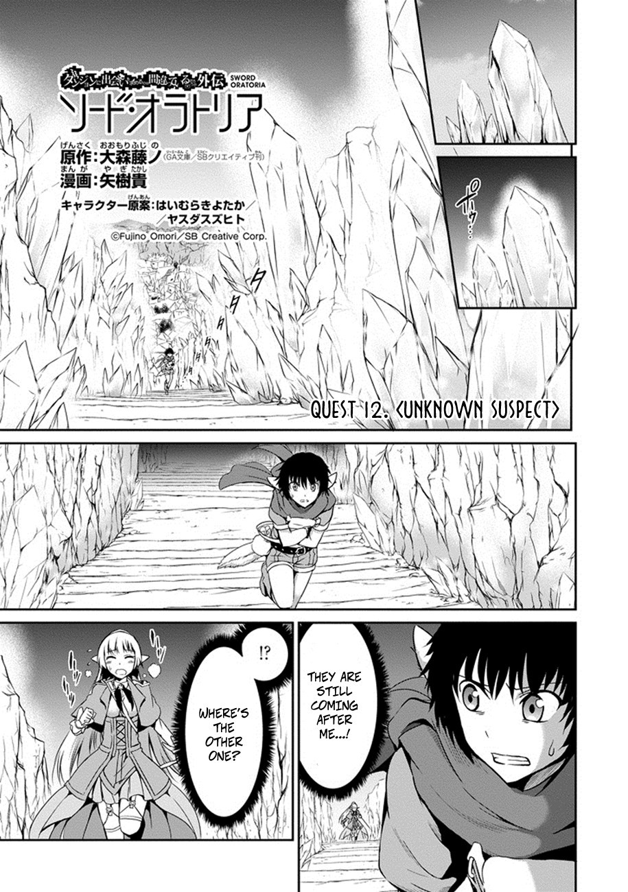 Dungeon ni Deai o Motomeru no wa Machigatte Iru Darou ka Gaiden - Sword Oratoria chapter 12 page 1