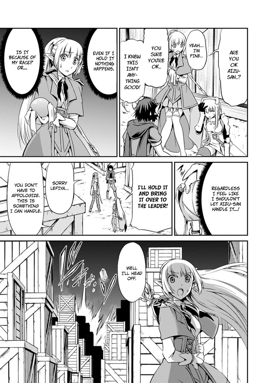 Dungeon ni Deai o Motomeru no wa Machigatte Iru Darou ka Gaiden - Sword Oratoria chapter 12 page 11