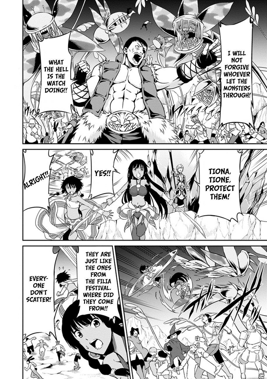 Dungeon ni Deai o Motomeru no wa Machigatte Iru Darou ka Gaiden - Sword Oratoria chapter 12 page 13