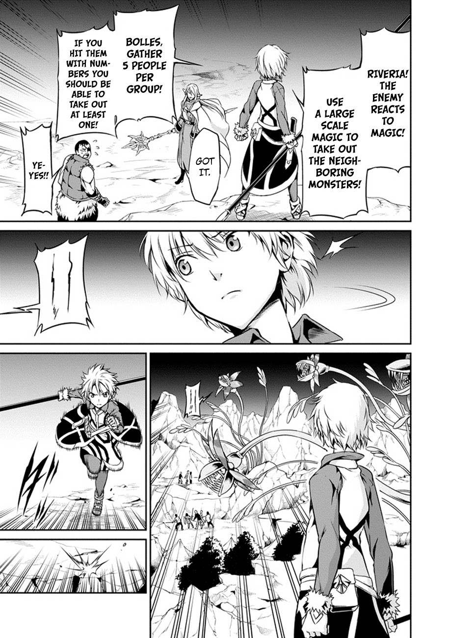 Dungeon ni Deai o Motomeru no wa Machigatte Iru Darou ka Gaiden - Sword Oratoria chapter 12 page 14