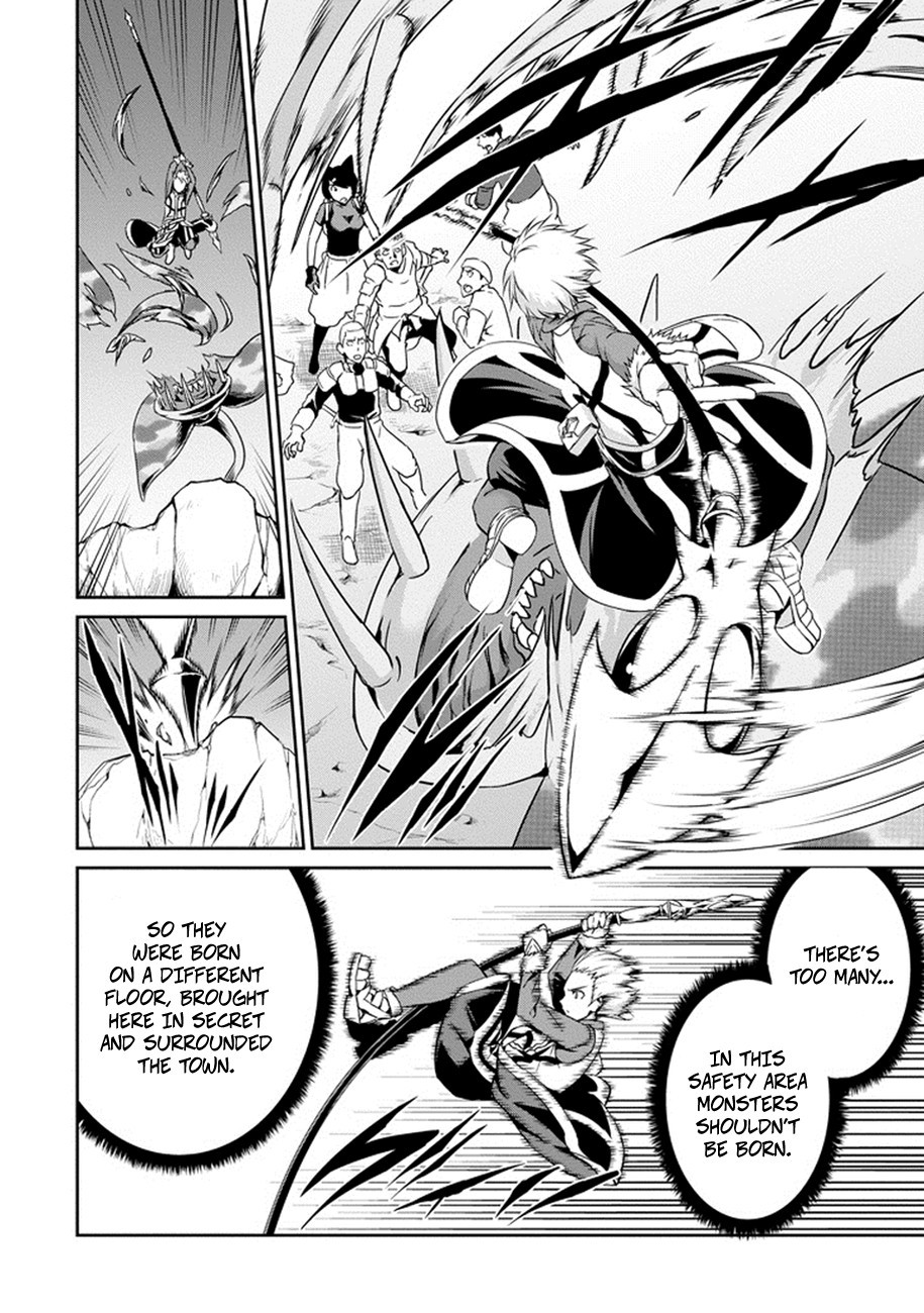 Dungeon ni Deai o Motomeru no wa Machigatte Iru Darou ka Gaiden - Sword Oratoria chapter 12 page 15