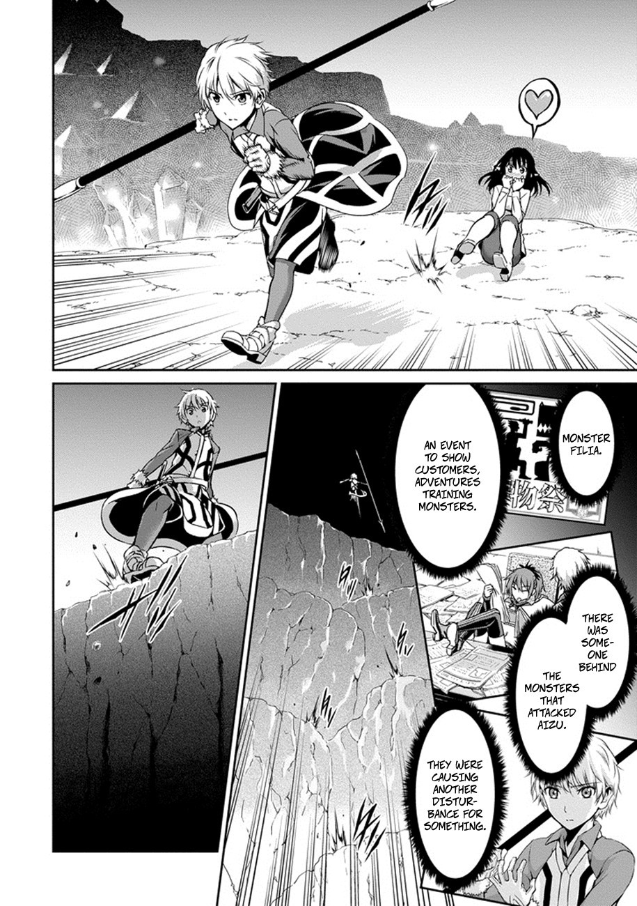 Dungeon ni Deai o Motomeru no wa Machigatte Iru Darou ka Gaiden - Sword Oratoria chapter 12 page 17