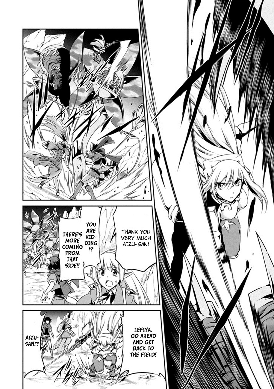Dungeon ni Deai o Motomeru no wa Machigatte Iru Darou ka Gaiden - Sword Oratoria chapter 12 page 19