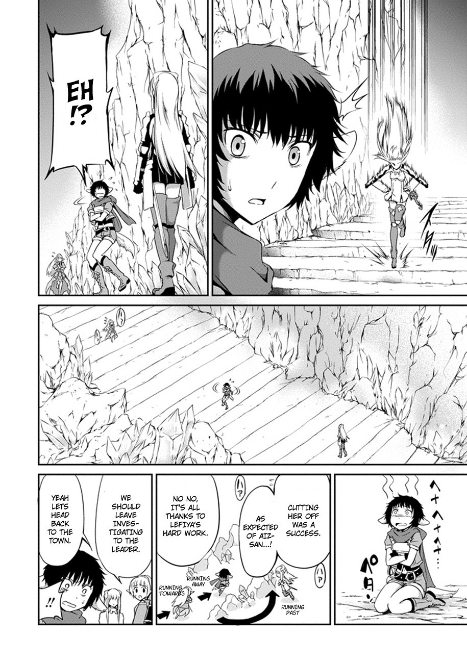 Dungeon ni Deai o Motomeru no wa Machigatte Iru Darou ka Gaiden - Sword Oratoria chapter 12 page 2