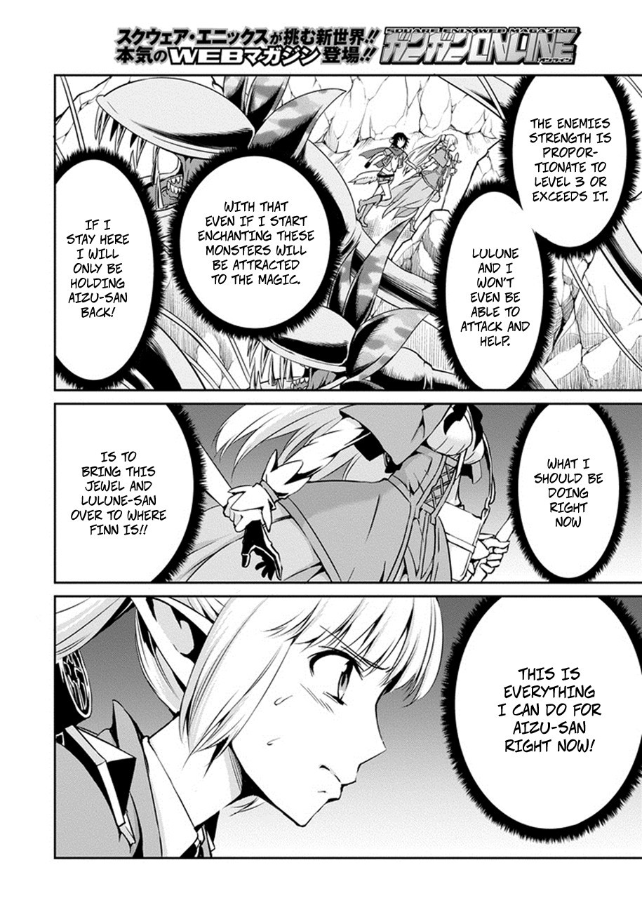 Dungeon ni Deai o Motomeru no wa Machigatte Iru Darou ka Gaiden - Sword Oratoria chapter 12 page 21