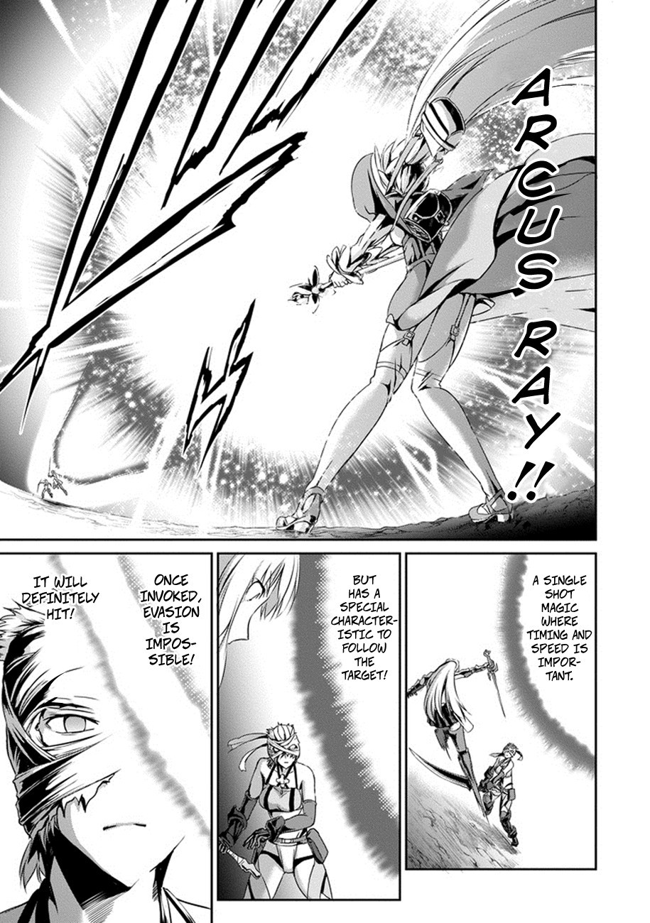 Dungeon ni Deai o Motomeru no wa Machigatte Iru Darou ka Gaiden - Sword Oratoria chapter 12 page 37