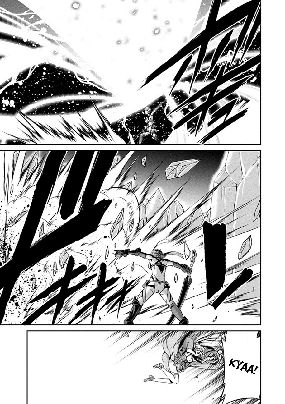 Dungeon ni Deai o Motomeru no wa Machigatte Iru Darou ka Gaiden - Sword Oratoria chapter 12 page 39