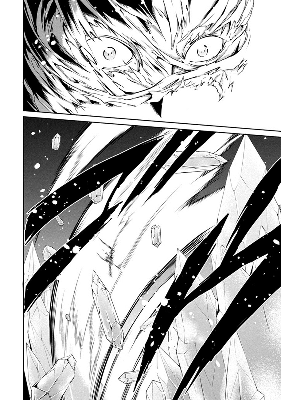 Dungeon ni Deai o Motomeru no wa Machigatte Iru Darou ka Gaiden - Sword Oratoria chapter 12 page 42