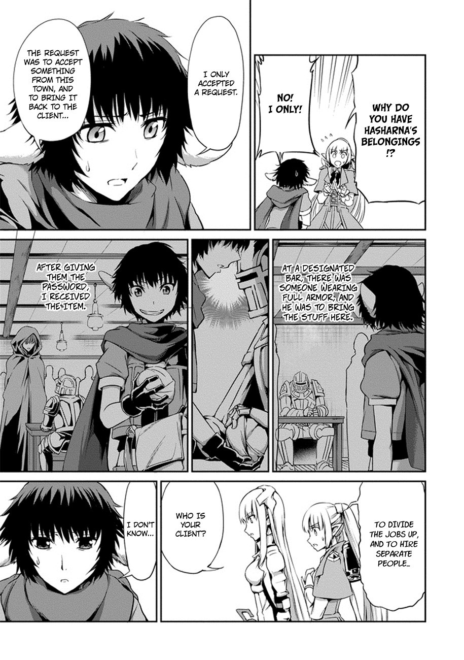 Dungeon ni Deai o Motomeru no wa Machigatte Iru Darou ka Gaiden - Sword Oratoria chapter 12 page 5