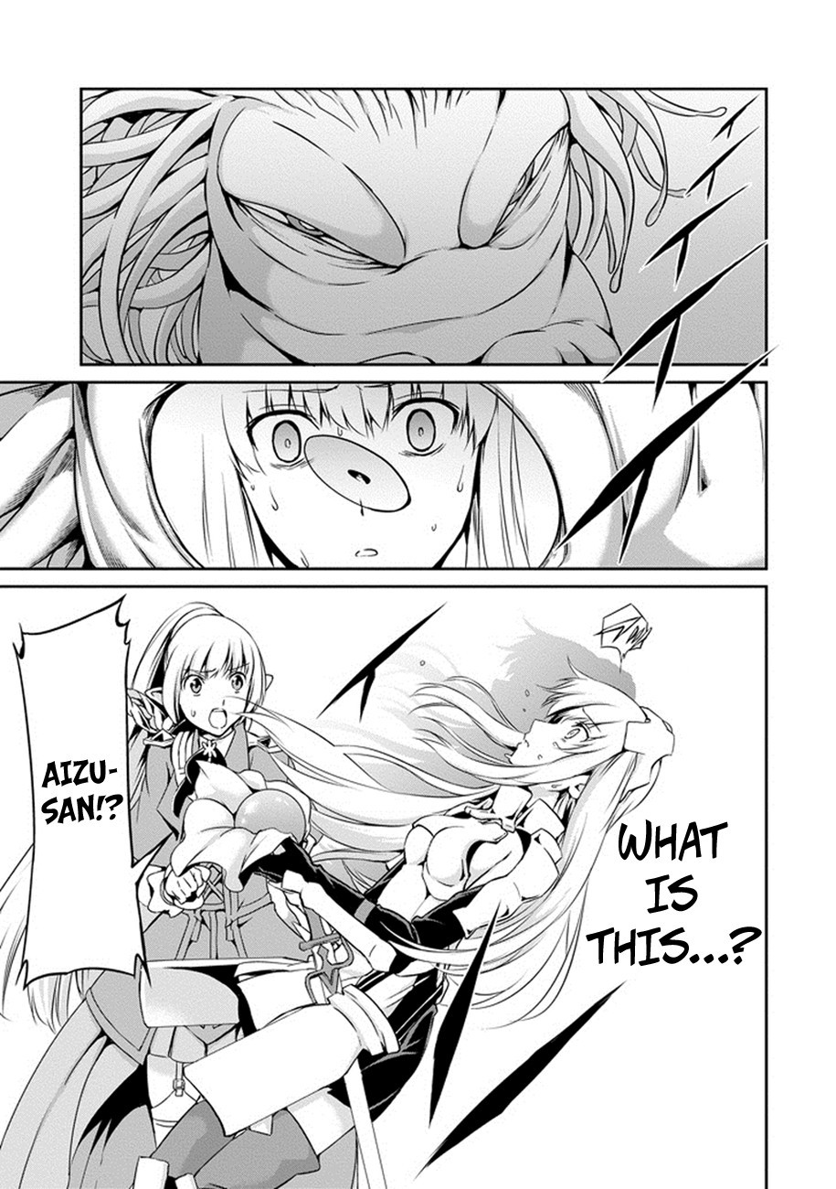 Dungeon ni Deai o Motomeru no wa Machigatte Iru Darou ka Gaiden - Sword Oratoria chapter 12 page 9