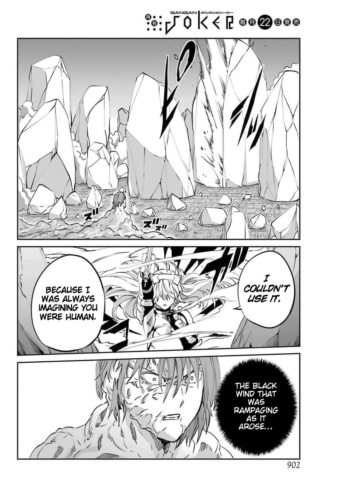 Dungeon ni Deai o Motomeru no wa Machigatte Iru Darou ka Gaiden - Sword Oratoria chapter 120 page 28