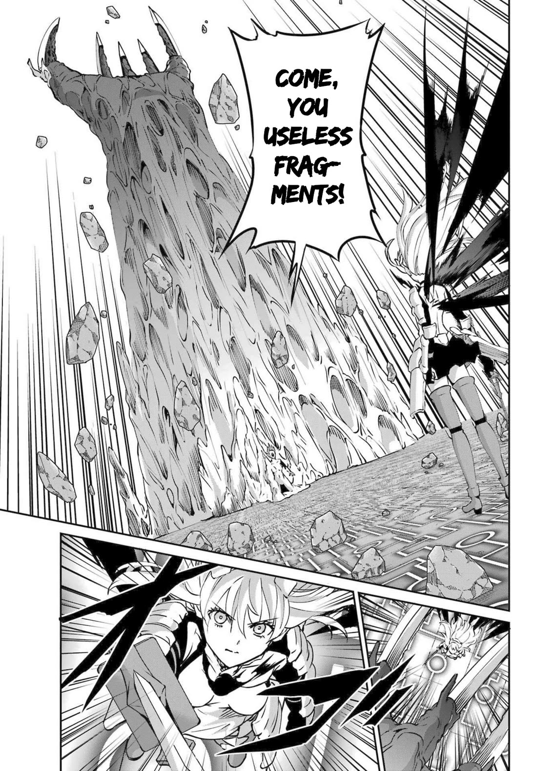 Dungeon ni Deai o Motomeru no wa Machigatte Iru Darou ka Gaiden - Sword Oratoria chapter 120 page 39