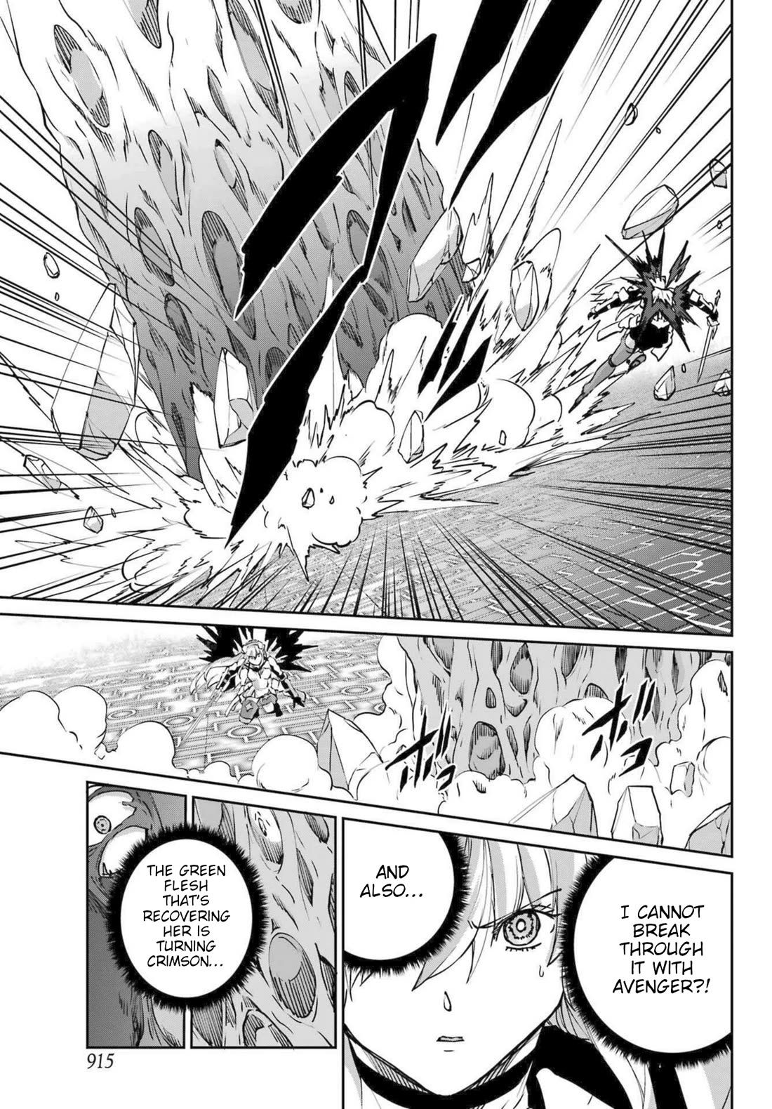 Dungeon ni Deai o Motomeru no wa Machigatte Iru Darou ka Gaiden - Sword Oratoria chapter 120 page 41