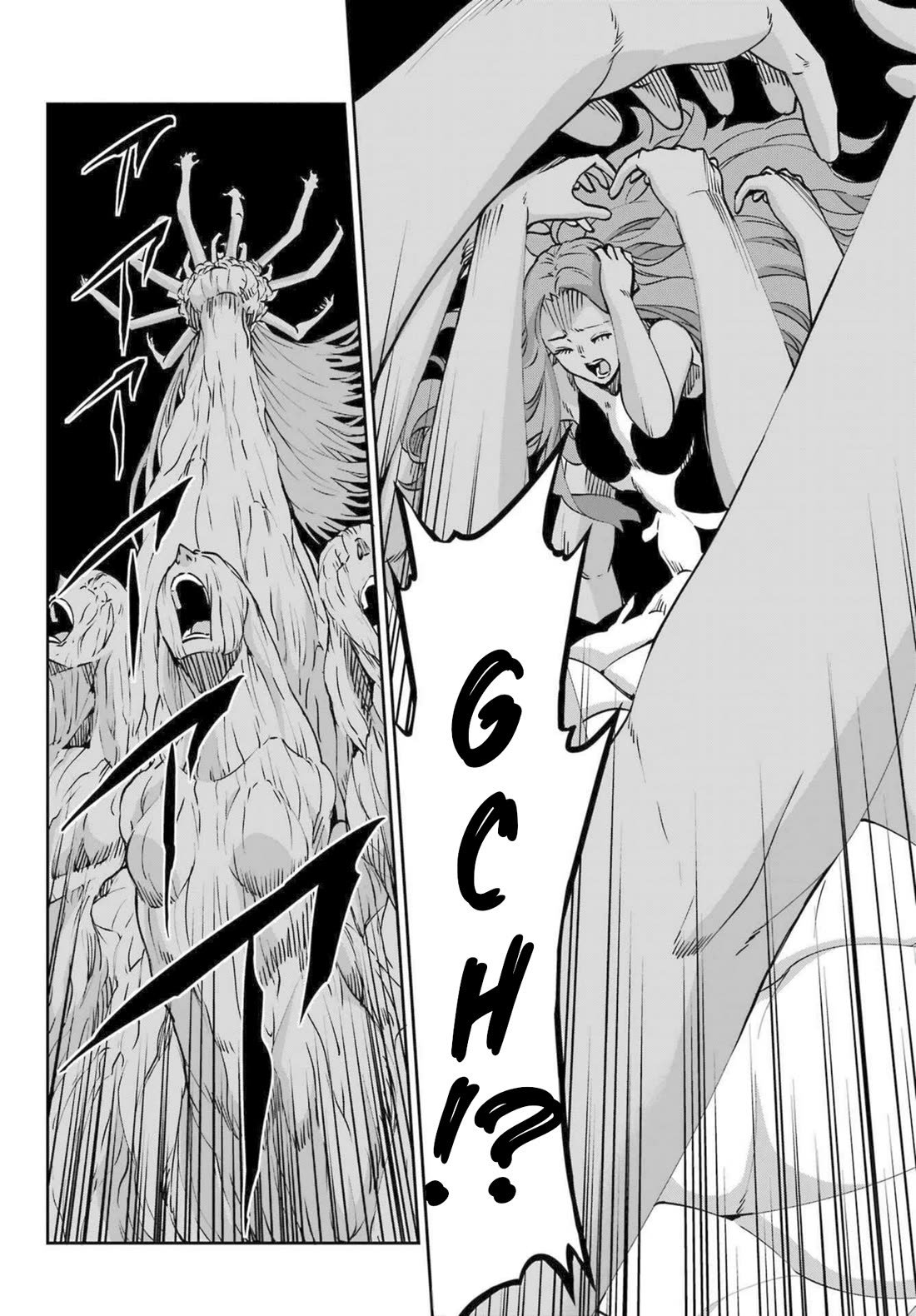 Dungeon ni Deai o Motomeru no wa Machigatte Iru Darou ka Gaiden - Sword Oratoria chapter 120 page 6