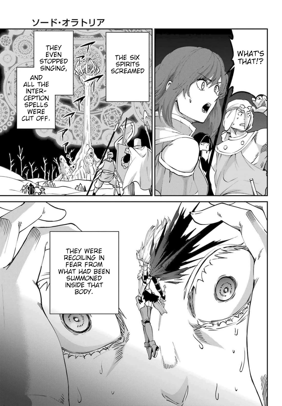 Dungeon ni Deai o Motomeru no wa Machigatte Iru Darou ka Gaiden - Sword Oratoria chapter 120 page 7