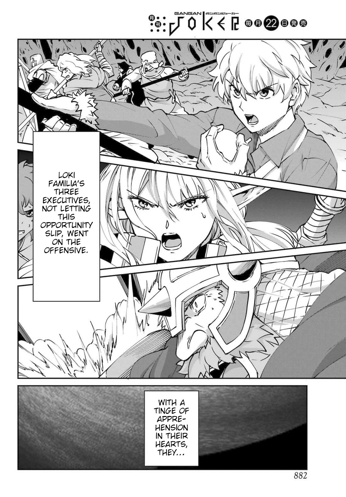 Dungeon ni Deai o Motomeru no wa Machigatte Iru Darou ka Gaiden - Sword Oratoria chapter 120 page 8