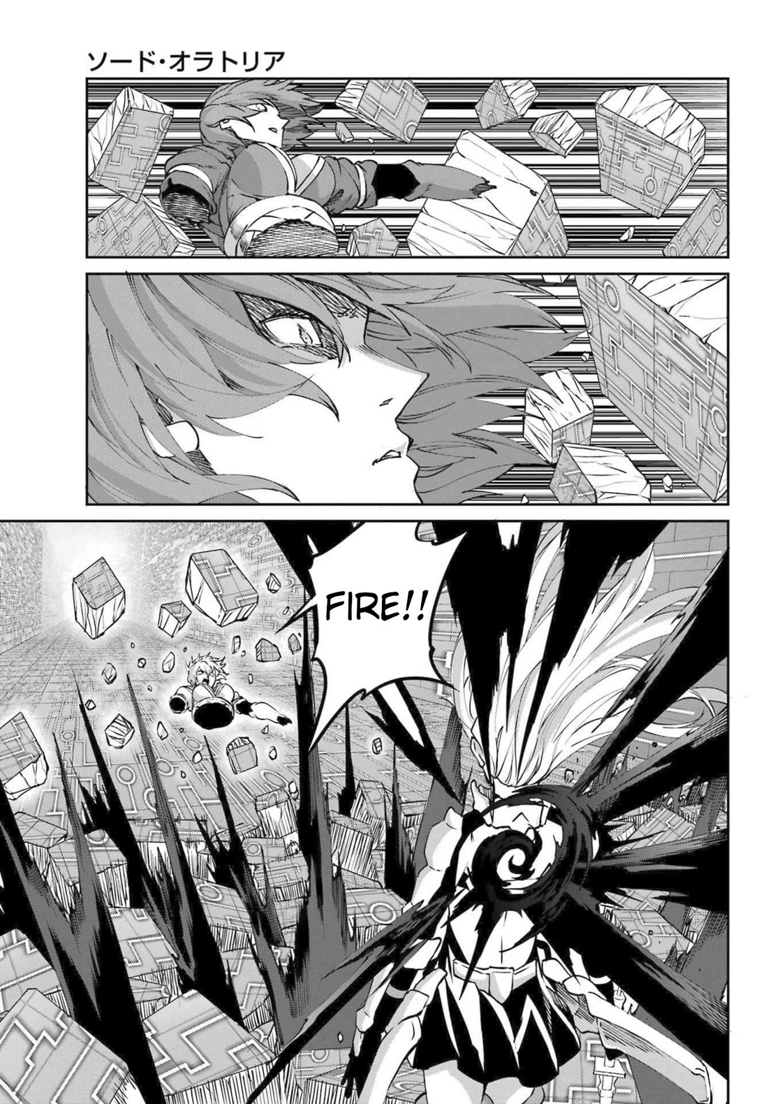 Dungeon ni Deai o Motomeru no wa Machigatte Iru Darou ka Gaiden - Sword Oratoria chapter 120 page 9