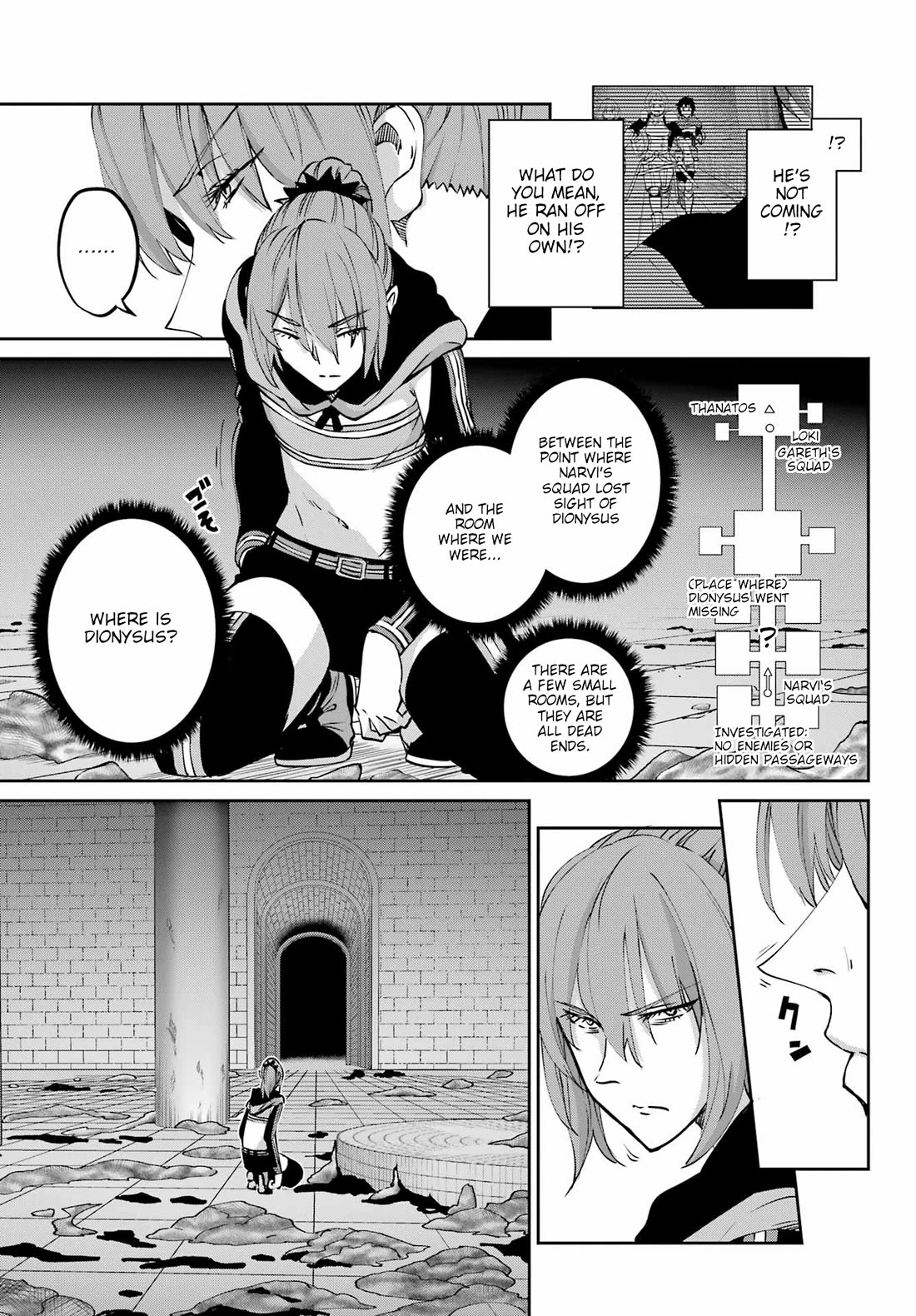 Dungeon ni Deai o Motomeru no wa Machigatte Iru Darou ka Gaiden - Sword Oratoria chapter 121 page 11