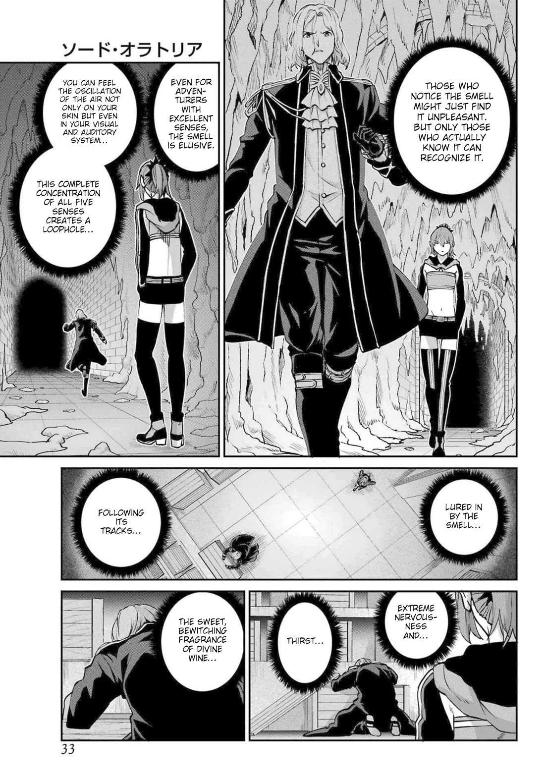Dungeon ni Deai o Motomeru no wa Machigatte Iru Darou ka Gaiden - Sword Oratoria chapter 121 page 15