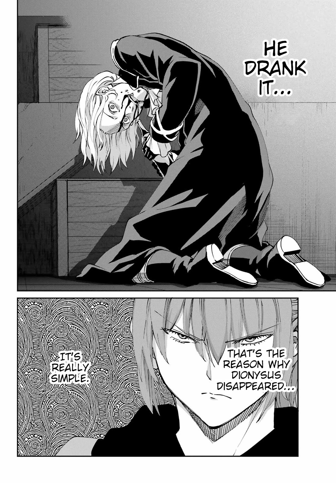 Dungeon ni Deai o Motomeru no wa Machigatte Iru Darou ka Gaiden - Sword Oratoria chapter 121 page 16