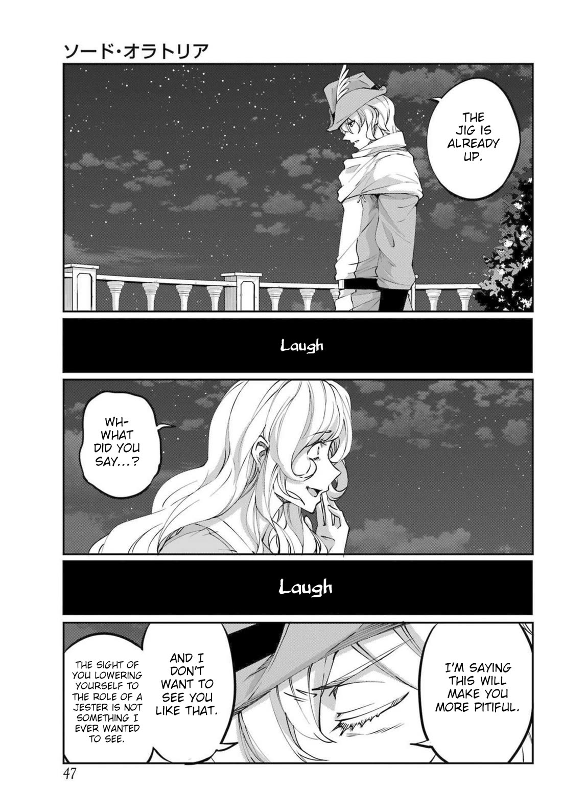 Dungeon ni Deai o Motomeru no wa Machigatte Iru Darou ka Gaiden - Sword Oratoria chapter 121 page 29