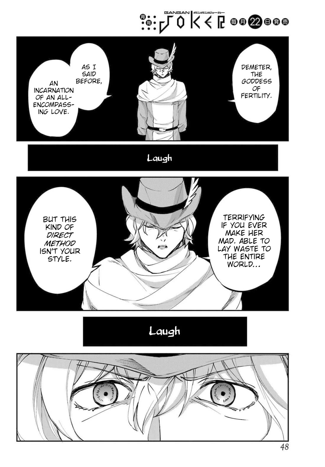 Dungeon ni Deai o Motomeru no wa Machigatte Iru Darou ka Gaiden - Sword Oratoria chapter 121 page 30