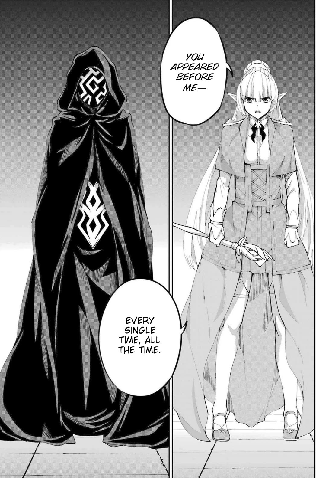 Dungeon ni Deai o Motomeru no wa Machigatte Iru Darou ka Gaiden - Sword Oratoria chapter 121 page 37