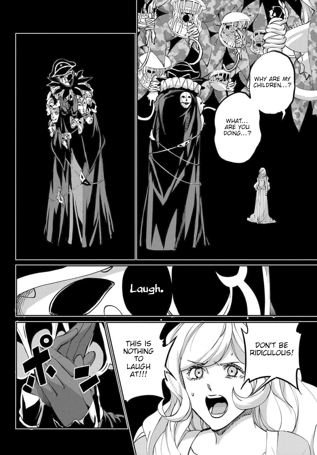 Dungeon ni Deai o Motomeru no wa Machigatte Iru Darou ka Gaiden - Sword Oratoria chapter 121 page 42