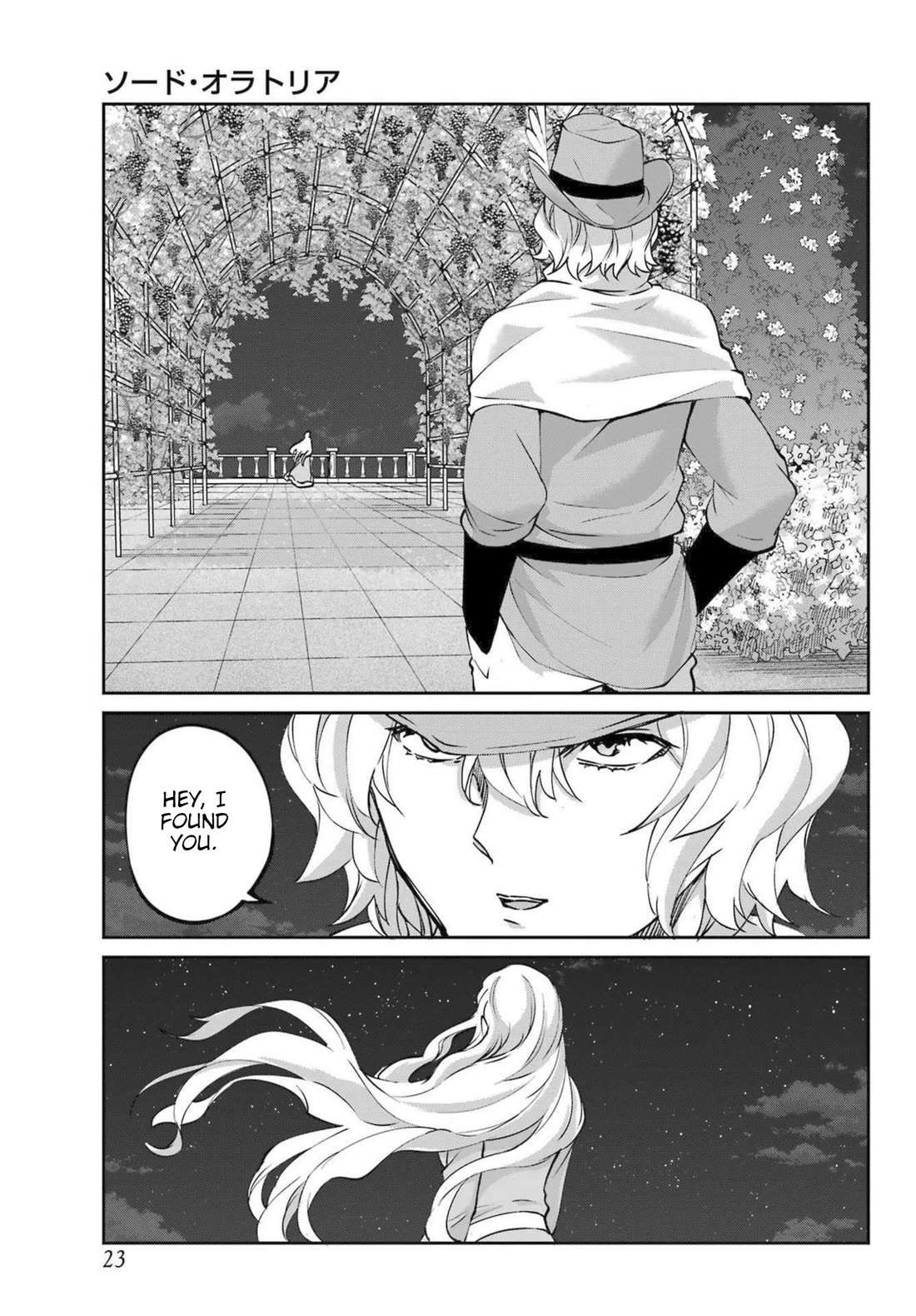 Dungeon ni Deai o Motomeru no wa Machigatte Iru Darou ka Gaiden - Sword Oratoria chapter 121 page 5