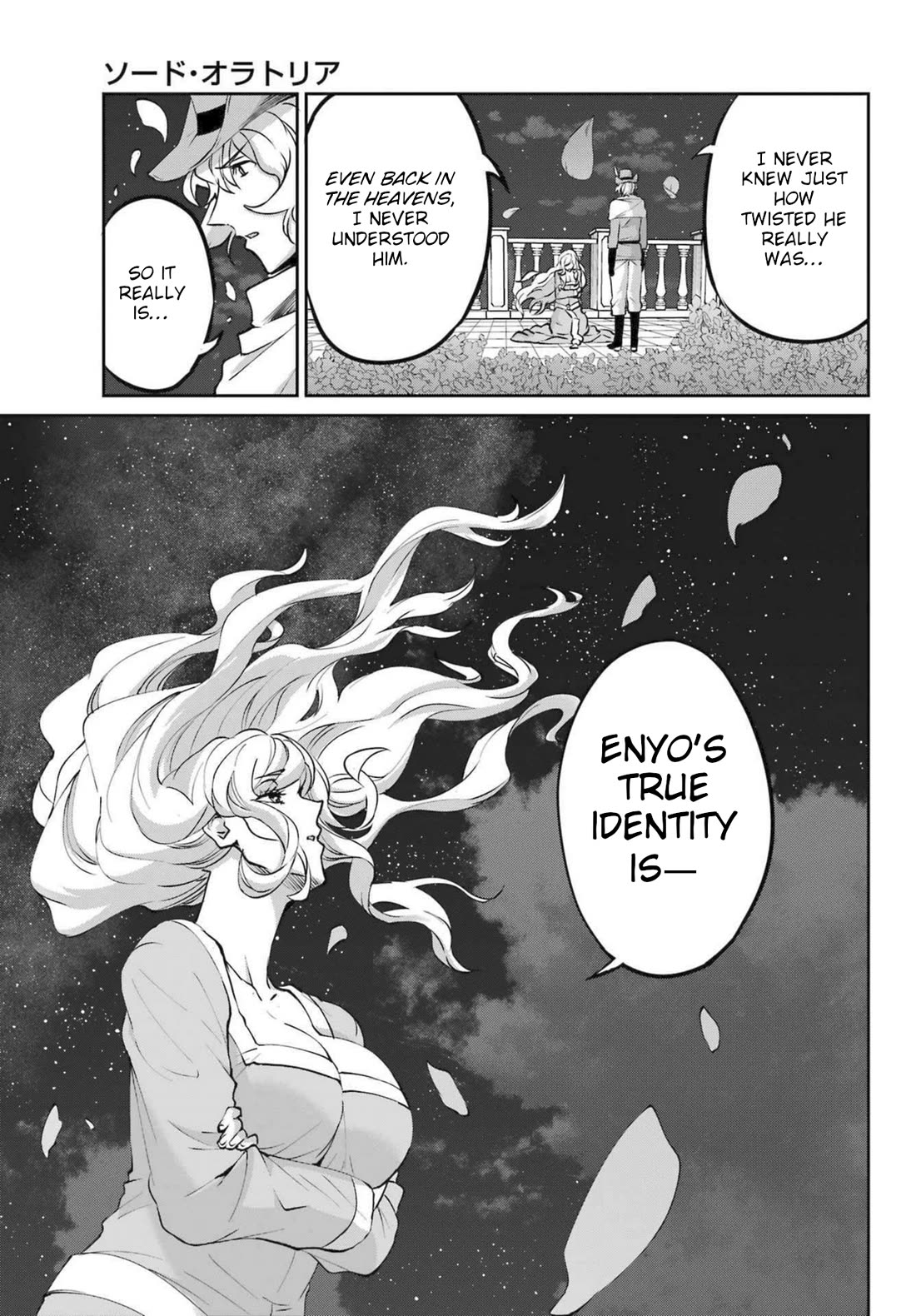 Dungeon ni Deai o Motomeru no wa Machigatte Iru Darou ka Gaiden - Sword Oratoria chapter 121 page 53