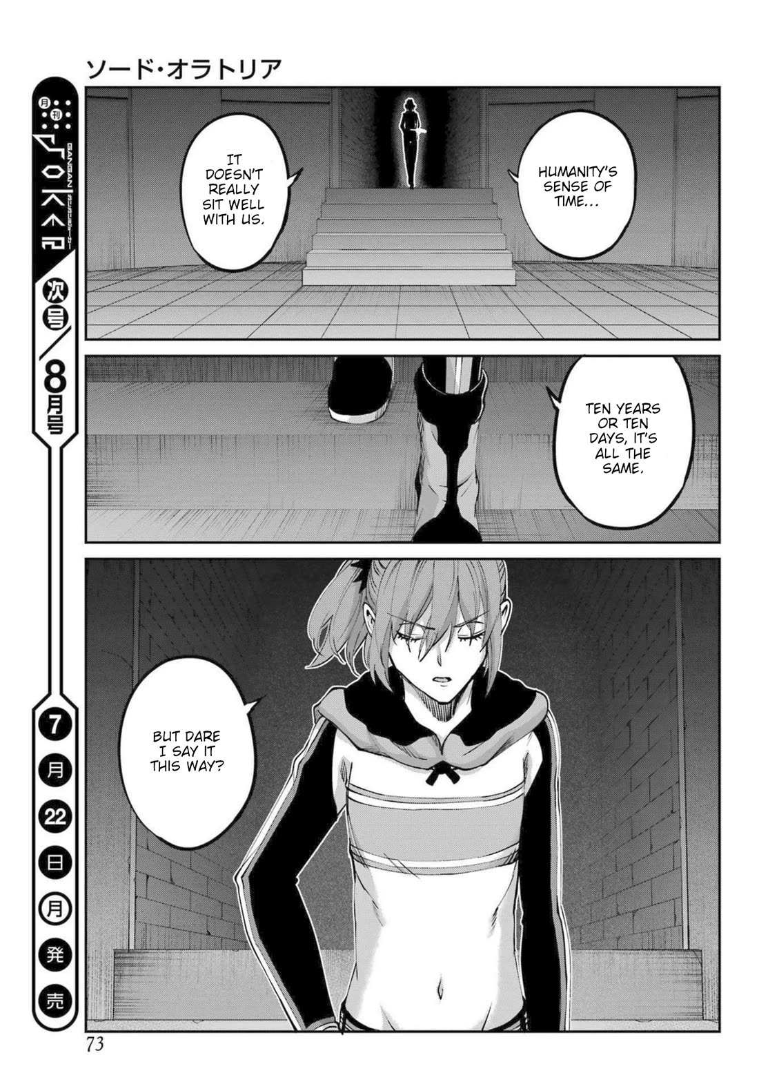Dungeon ni Deai o Motomeru no wa Machigatte Iru Darou ka Gaiden - Sword Oratoria chapter 121 page 55