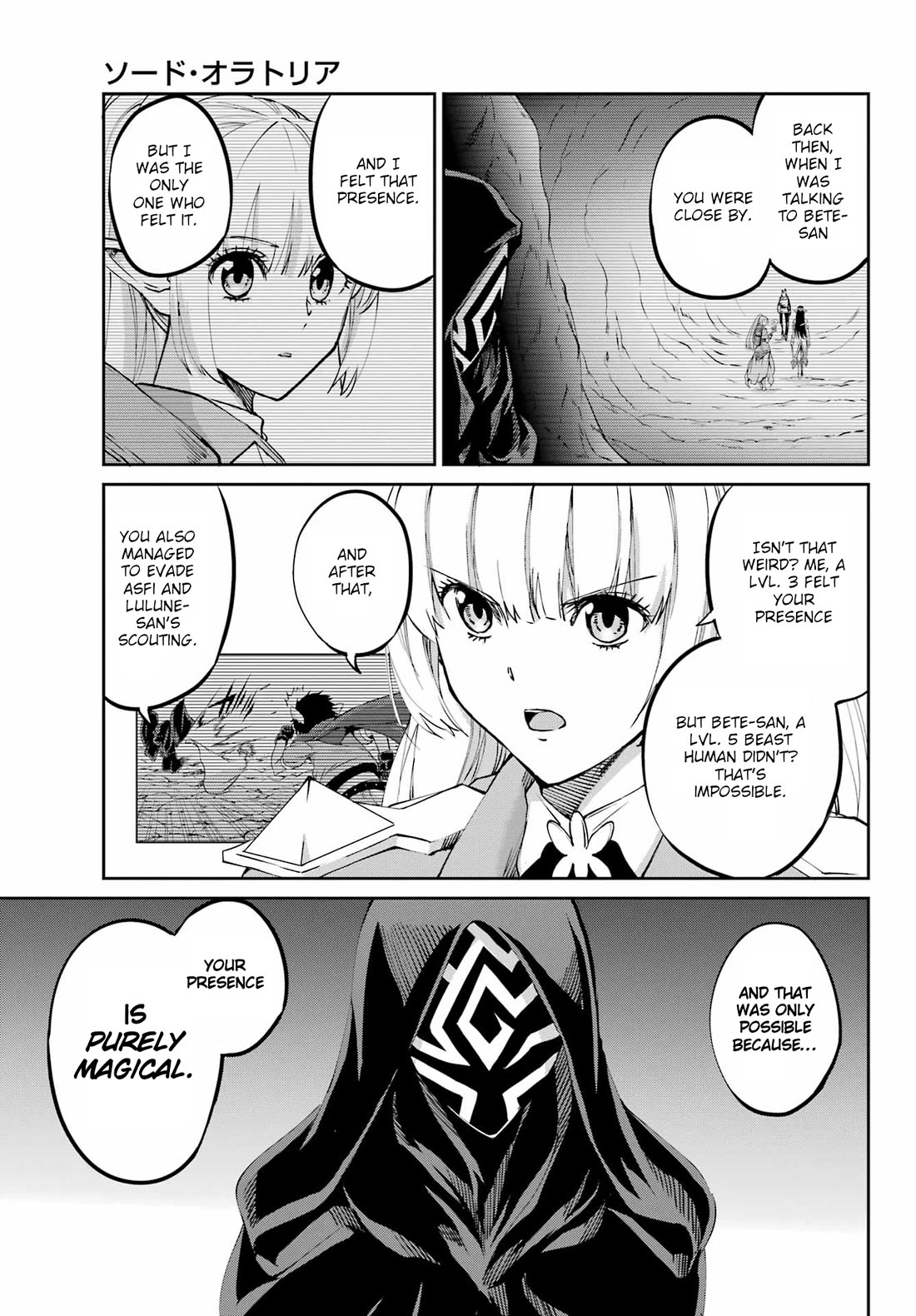 Dungeon ni Deai o Motomeru no wa Machigatte Iru Darou ka Gaiden - Sword Oratoria chapter 122 page 15