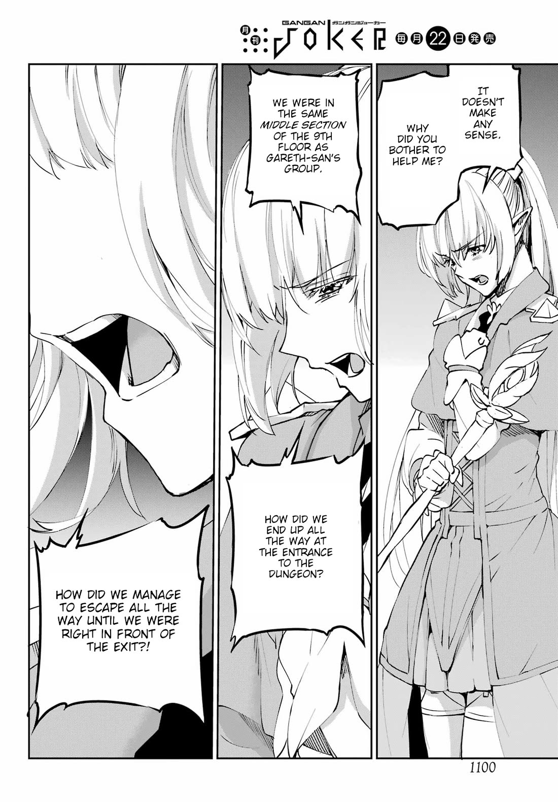 Dungeon ni Deai o Motomeru no wa Machigatte Iru Darou ka Gaiden - Sword Oratoria chapter 122 page 18