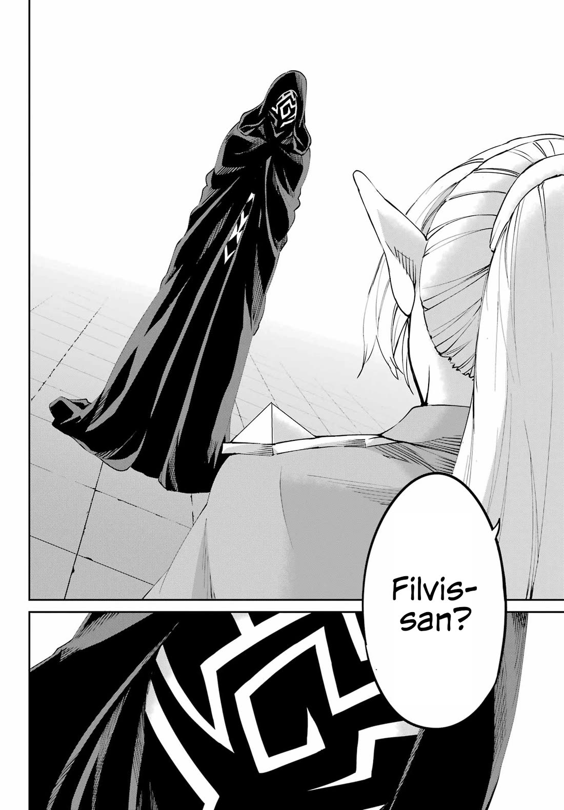 Dungeon ni Deai o Motomeru no wa Machigatte Iru Darou ka Gaiden - Sword Oratoria chapter 122 page 22