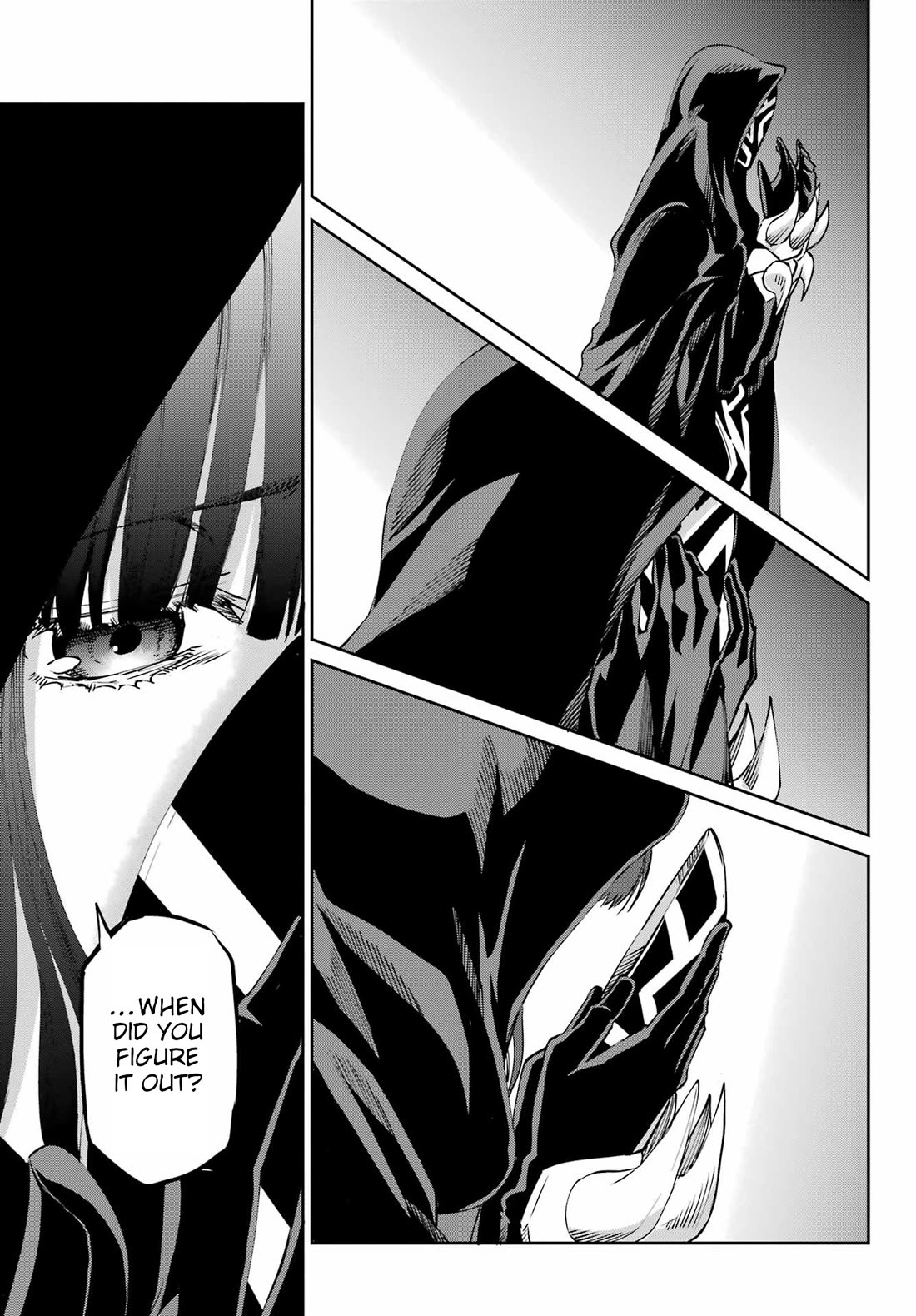 Dungeon ni Deai o Motomeru no wa Machigatte Iru Darou ka Gaiden - Sword Oratoria chapter 122 page 23